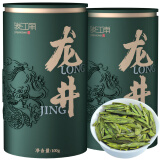 骏江南茶叶新茶龙井茶绿茶 圆绿罐茶叶礼盒装200g送长辈送礼自己喝