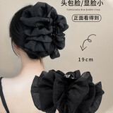 俏三岁超大云朵抓夹泡泡头花网纱蝴蝶结发饰发夹女后脑勺高级感鲨鱼夹子 黑色闪亮【显高颅顶】