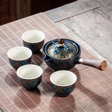 君庄逍遥泡茶壶360度旋转旅行茶具套装家用车载功夫茶杯便携式自动器 缠枝莲逍遥泡一壶四杯