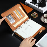 嘉然恒 a5商务活页笔记本子多功能拉链包式记事本可拆卸替换内芯25K简约会议记录本工作日记本可定制 棕色