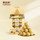 费列罗（Ferrero Rocher）进口榛果威化巧克力零食礼盒婚礼喜糖果送女朋友生日礼物儿童零食 费列罗金莎巧克力48粒