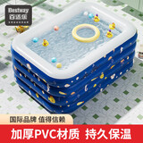 Bestway宝宝游泳池家用可折叠泡澡桶充气泳池  1.4米蓝色+电泵标准套餐