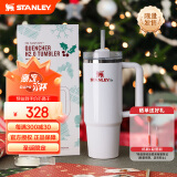 STANLEY探险系列H2.0不锈钢真空吸管杯887毫升-圣诞款