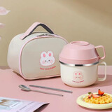 乐博扣保温饭盒缸双层快餐杯便当盒泡面碗小学生儿童不锈钢成人打饭餐盒 1300ML小学生小兔+餐具+保温袋
