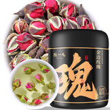 陈一凡 金边玫瑰70g 云南无硫熏金边玫瑰干玫瑰花蕾泡水喝的养生茶罐装