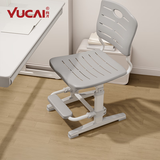 育才儿童学习椅子中小学生写字椅写作业可升降调节家用书桌椅靠背座椅 标准款升降40-52cm+脚踏 灰色