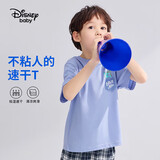 迪士尼（DISNEY）童装儿童男童速干短袖T恤棉质透气上衣服24夏DB321BE01电音紫160
