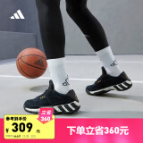 adidas Regulate团队款实战篮球运动鞋男子阿迪达斯官方 黑色/金色 40