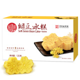 稻香村DXC 传统糕点 休闲点心 零食饼干 绿豆冰糕120g（桂花味）