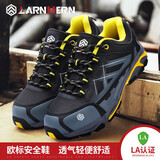 朗盟劳保鞋男钢包头防静电安全鞋透气防穿刺工作鞋 黑灰(低帮) 40