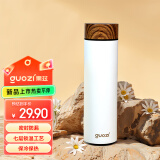 果兹（GUOZI）不锈钢保温杯真空商务杯壶保冷水杯大容量茶水分离杯480ml典雅白