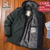 啄木鸟棉服男冬季新款连帽可拆卸男士棉衣潮牌工装外套加厚保暖棉袄冬装 黑色【加绒加厚】 4XL