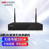 HIKVISION海康威视无线录像机8路2K高清无线录像机无线传输200米手机远程DS-7808NB-K1/W