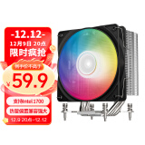九州风神（DEEPCOOL）玄冰400i  风冷电脑散热器（偏置热管/预锁螺丝/快装扣具/仅支持1700）