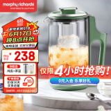 摩飞电器（Morphyrichards）养生壶 便携迷你煮茶器 烧水壶养生杯 小型办公室家用多功能煮茶壶一体式热水壶0.6L MR6086 绿