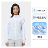 迪卡侬男女防晒衣夏季户外长袖外套超薄皮肤衣防晒服连帽 女款迷雾蓝-H500 2XL