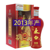 太白陕西地产酒太白酒 50度 500mL 1瓶 醉八仙2013年产