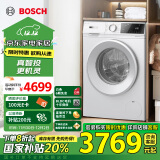 博世（BOSCH）【云朵白】家用滚筒洗衣机全自动10公斤大容量变频 智能投放 WGE252A0AW