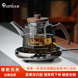 全度蒸煮两用一体茶壶耐高温加厚玻璃茶壶电陶炉煮茶大容量烧水壶 艾玛诗电陶炉+木盖八宝壶1000ml