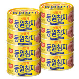 东远 韩国金枪鱼罐头即食品海鲜原味吞拿鱼罐头多种口味寿司食材油浸 原味100g*8罐