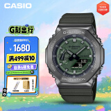 卡西欧（CASIO）手表男士G-SHOCK八王子运动电子学生日韩表礼物GM-2100B-3A