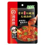 海底捞 火锅底料调味料番茄清油牛油火锅料炒菜涮锅煮面调味料【值】 【新口味】贵州红酸汤120g 1件