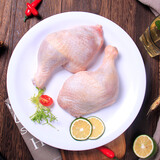 CP正大食品鸡全腿4斤（共2包）冷冻鸡大腿鸡腿肉 炸鸡烤鸡腿卤鸡腿 