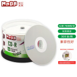 铭大金碟（MNDA）CD-R 52速 档案级 光盘/刻录盘 50片桶装 空白光盘
