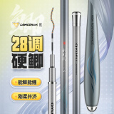 巧渔夫（Skiofishes）28调鲫鱼竿超轻超细台钓竿龙战技鲫超硬品牌手竿硬鲫竿 5.4m 28调 轻硬强韧 鲫鲤兼备