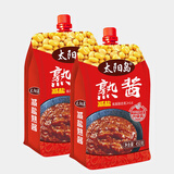 太阳岛 减盐熟酱450g*2袋【黄豆酱】东北大酱拌饭拌面酱