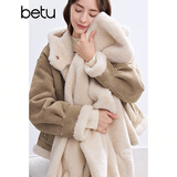 百图betu女装冬季新款短外套皮毛一体仿羊羔绒保暖外套女2411T65 卡其色 S