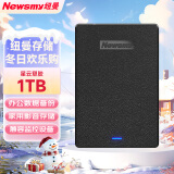 纽曼（Newsmy）1TB 移动硬盘机械 星云塑胶系列 USB3.0 2.5英寸 星空黑 海量存储 照片视频备份办公数据备份