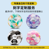 VADK正品小学生儿童4号足球初中生中考学生专用5号足球专业比赛训练五 刻字拍我后联系客服备注