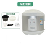 松下SR-CEZ152/CEZ182电饭煲机械式老式家用西施煲不粘锅4-5L升电饭锅大容量 SR-CEZ152 4.2L 【适合1~6人】