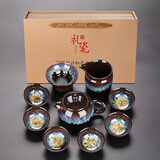 豪峰窑变沙金釉2025新款整套茶具套装泡茶壶茶杯家用公道杯教师节礼物 精美礼盒 砂金茶具10件套 家用款