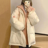 亿梵莎假两件棉服外套秋冬款女学生新款冬天保暖加厚韩版宽羽棉袄绒服女 图片色 均码