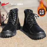 回力官方马丁靴男加绒加厚雪地靴子男高帮男鞋冬季鞋子男大黄靴耐磨 主图款【黑色加绒】 42 (260mm)