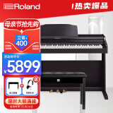 罗兰（Roland）电钢琴RP302-CBL立式电子数码钢琴88键重锤典雅黑色款+全套礼包