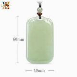 灏象和田玉平安无事牌浅鸭蛋青吊坠男女款玉石面包牌玉坠无事牌吊坠 青白玉无事牌40*60mm