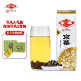 京華茉莉花茶18号清香型特级250g袋装京华茶叶