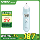 欧姆龙（OMRON）红外耳温计电子体温计耳温枪婴儿1s测温家用温度计 TH839S