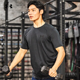 安德玛（UNDERARMOUR）Sportstyle男女同款情侣训练运动短袖T恤1326799 黑色001 2XL