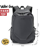 Walker Shop【品牌精选】双肩包男书包防泼水运动背包休闲旅行书包电脑包男 炫酷灰【礼盒装/京仓极速发/次日达】 15.6寸