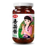 仲景原味香菇酱230g