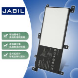 JABIL适用华硕 A556U FL5900U F556U K556U X556U R558U V556U VM591U C21N1509笔记本电池
