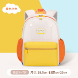 COOLBABY幼儿园书包大班男孩女孩2-6周岁可爱轻便透气儿童小背包春季出游