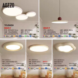 奥朵 AOZZO飞碟餐厅灯现代简约飞盘吊灯新款饭厅餐桌灯创意艺术灯饰中山灯具 三室两厅TM智控TCLE6224
