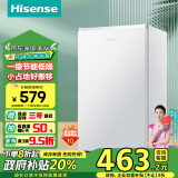 海信（Hisense）小冰箱小型家用迷你冰箱单开门95L小户型电冰箱一级能效宿舍租房家电政府补贴以旧换新BC-95S/A