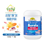 佳思敏（Nature\x27s Way）澳萃维澳洲儿童kids smart 软糖咀嚼片系列 DHA三色鱼油三合一 180粒/瓶