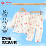 纤丝鸟（TINSINO）儿童睡衣夏季薄款男女童家居服套装宝宝空调服透气舒适童装